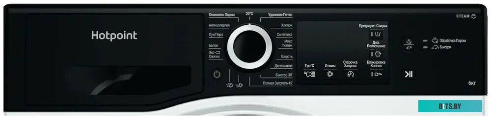 869991644660 Стиральная машина Hotpoint NSB 6015 ZK V RU класс: A загр.фронтальная макс.:6кг белый
