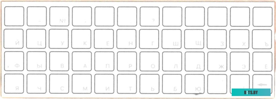 Matrix 15332 (8 предметов)