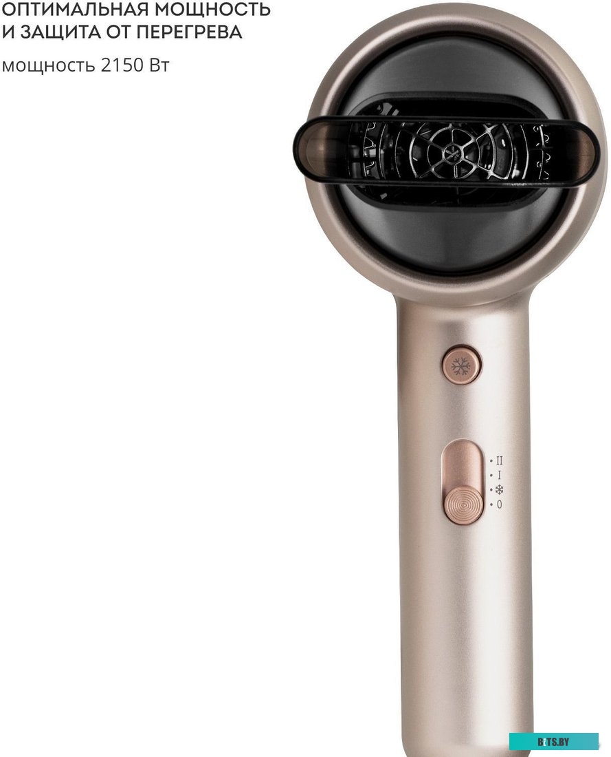ГЛ4352Л Фен GALAXY LINE GL 4352, 2150Вт, бронзовый