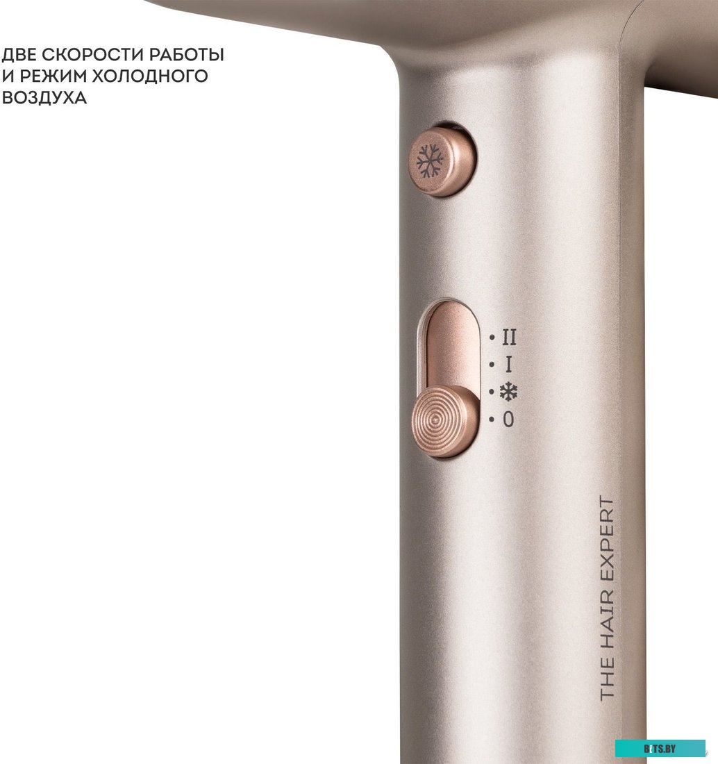 ГЛ4352Л Фен GALAXY LINE GL 4352, 2150Вт, бронзовый