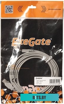 Кабель удлинительный Exegate EX138943RUS.