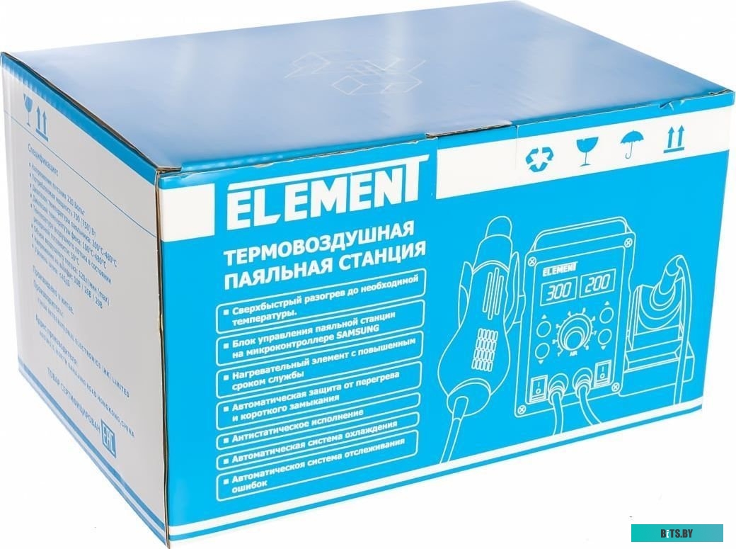 Element 878D