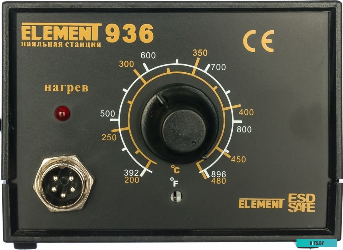 Element 936