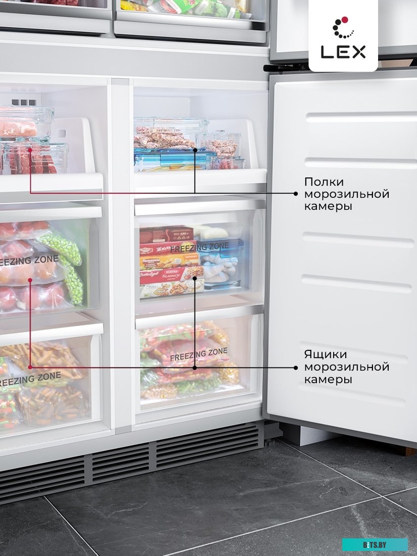 CHHE000017 Холодильник двухкамерный LEX LCD 485 StGIDBI Total No Frost, инверторный серый