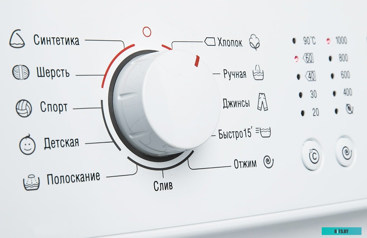 СМА 40М105-00 Стиральная машина автоматическая  АТЛАНТ СМА 40М105-00