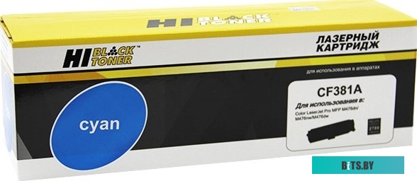 Hi-Black HB-CF381A