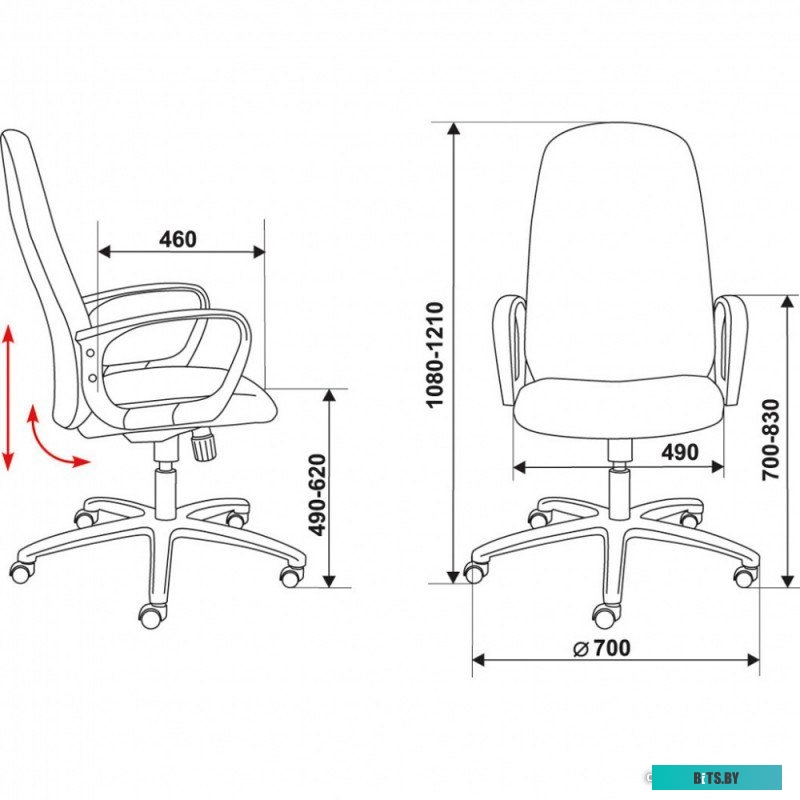 Офисное кресло (Стул) Бюрократ CH-808AXSN/Or-16
