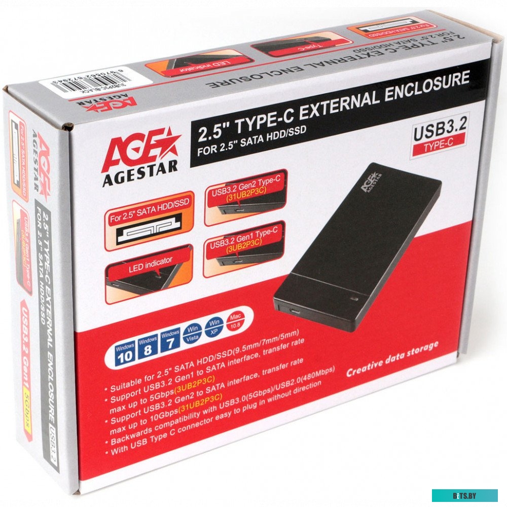 Внешний корпус для HDD/SSD AgeStar 31UB2P3C 31UB2P3C