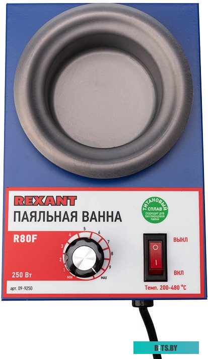 Rexant R80F 09-9250