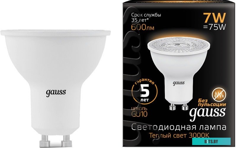 101506107 Упаковка ламп LED GAUSS GU10,  рефлектор, 7Вт, 10 шт. [101506107]