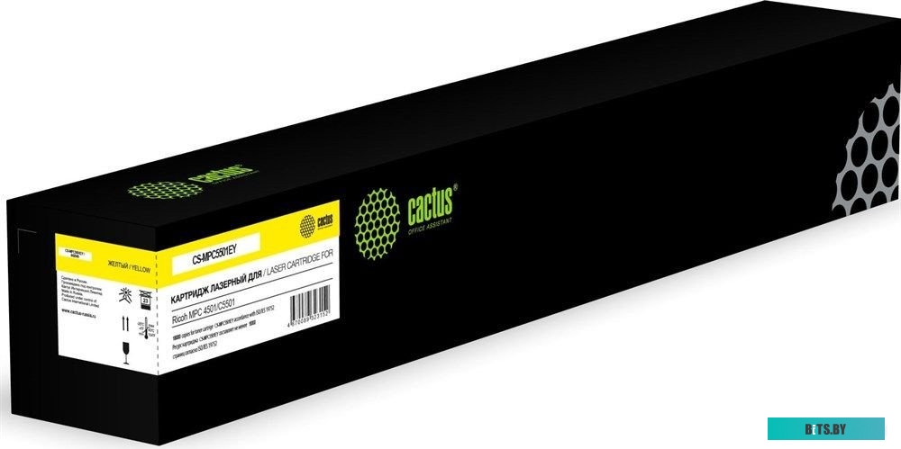 Лазерный картридж Cactus CS-MPC5501EY 842049.