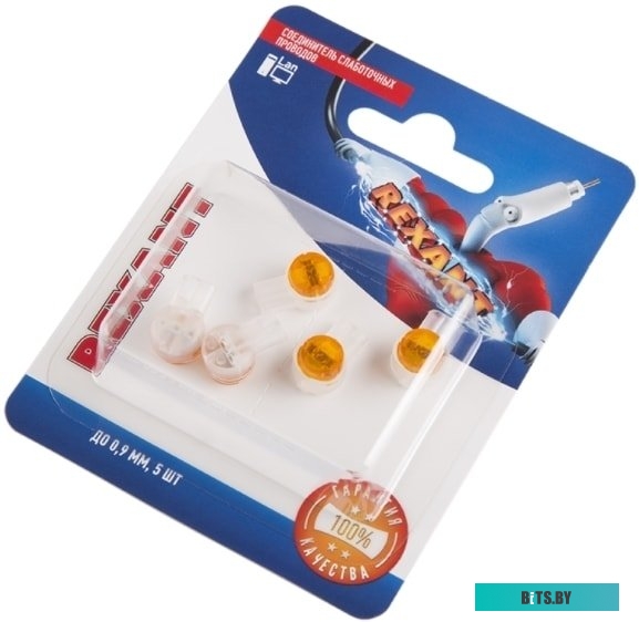 Коннектор Rexant 06-0088-A5