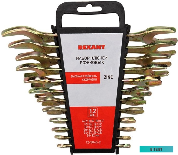 Rexant 12-5845-2 (12 предметов)