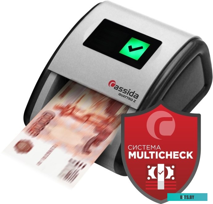 Автоматический детектор Cassida Quattro Z