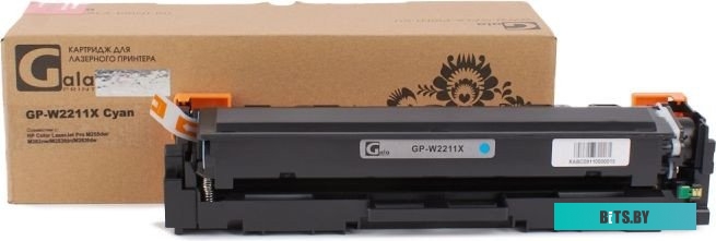 Картридж GalaPrint GP-W2211X 207X