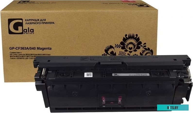 Картридж GalaPrint GP-CF323A GP\_CF323A\_M
