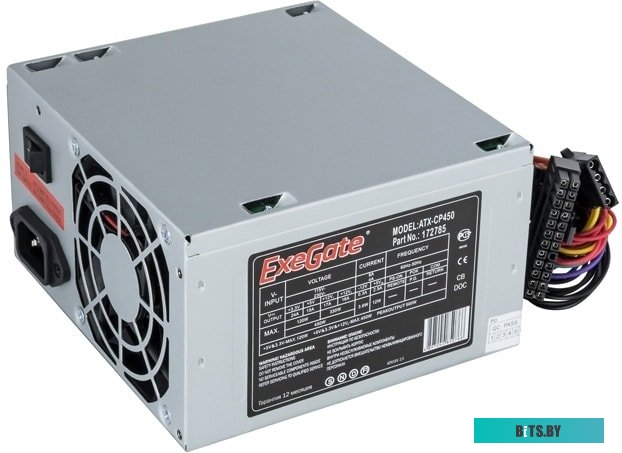 Блок питания ExeGate CP450 EX172785RUS-S