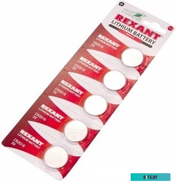 Батарейка REXANT 30-1106, 5шт