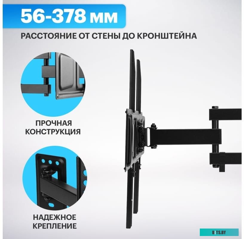 Кронштейн Rexant 38-0374