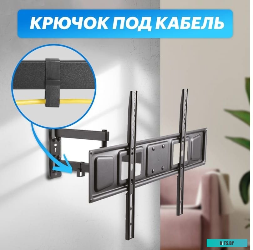 Кронштейн Rexant 38-0374