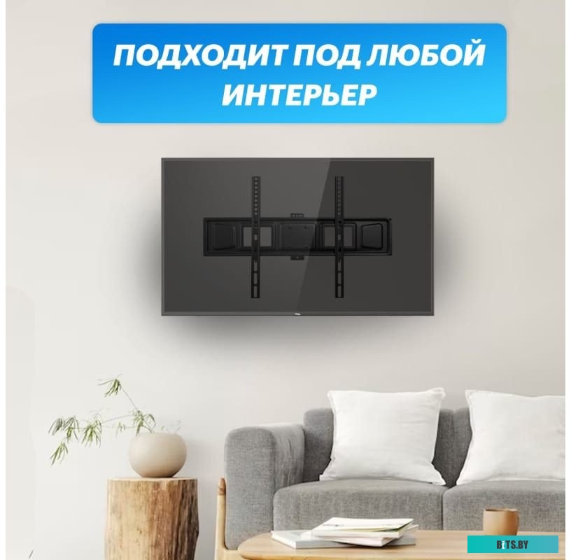 Кронштейн Rexant 38-0374