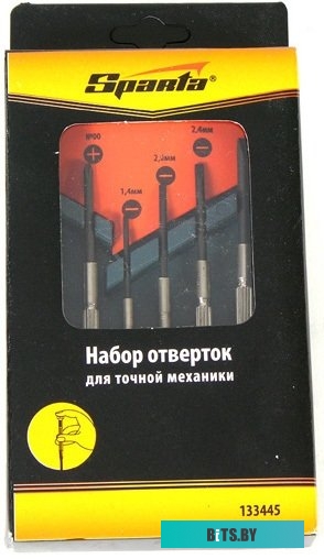 Sparta 133445 (6 предметов)