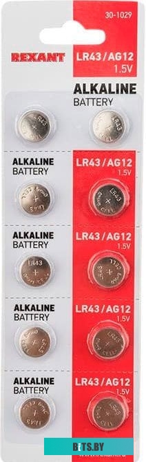 Батарейки Rexant LR43 10 шт 30-1029