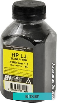 Тонер Hi-Black для HP LJ 5L/6L/1100/3100 Тип 1.1 140 г <20110004004>