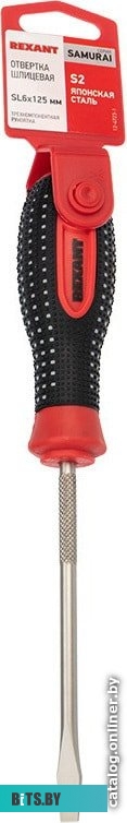 Отвертка Rexant 12-4723-1