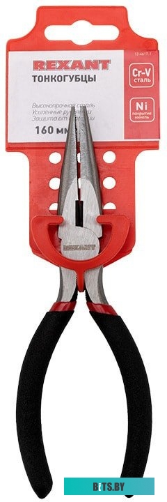 Длинногубцы Rexant 12-4617-1