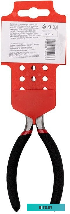 Длинногубцы Rexant 12-4617-1