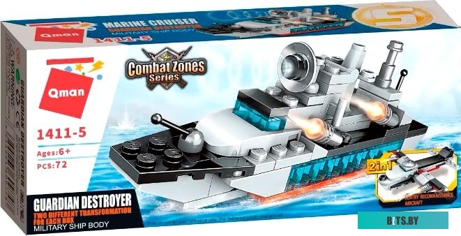 Stels 14115 (216 предметов)