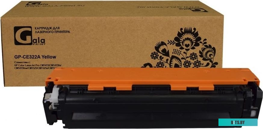 Картридж GalaPrint GP-CE322A