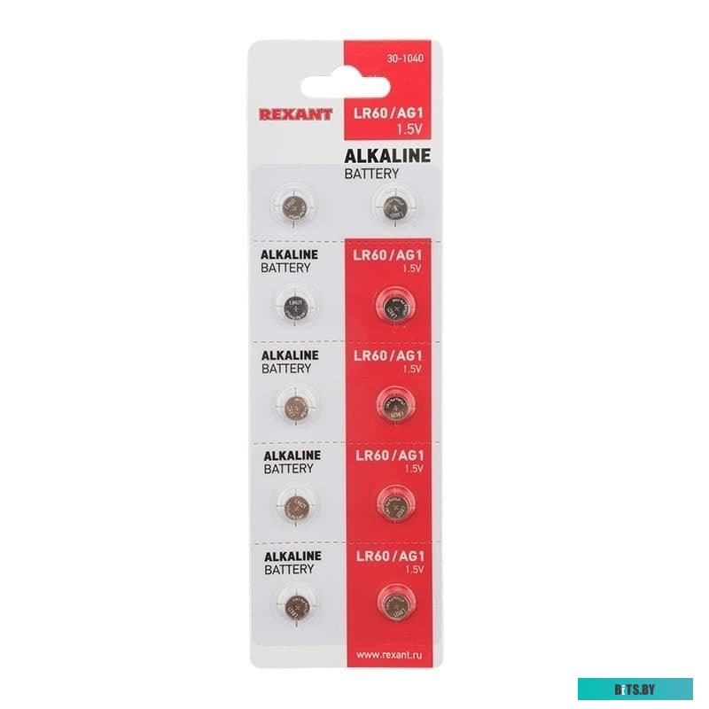 Батарейка REXANT LR60, 10шт