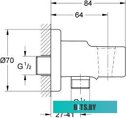 Rexant  Спуджер металлический (лопатка двухсторонняя) 170 мм 12-4334