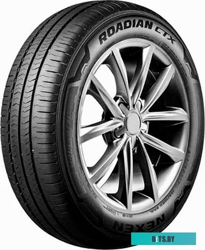 Длинногубцы Matrix 17158