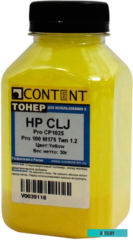 Тонер Content для HP CLJ Pro CP1025/Pro 100 M175 Тип 1.2 (желтый) 30 г <1010100436>