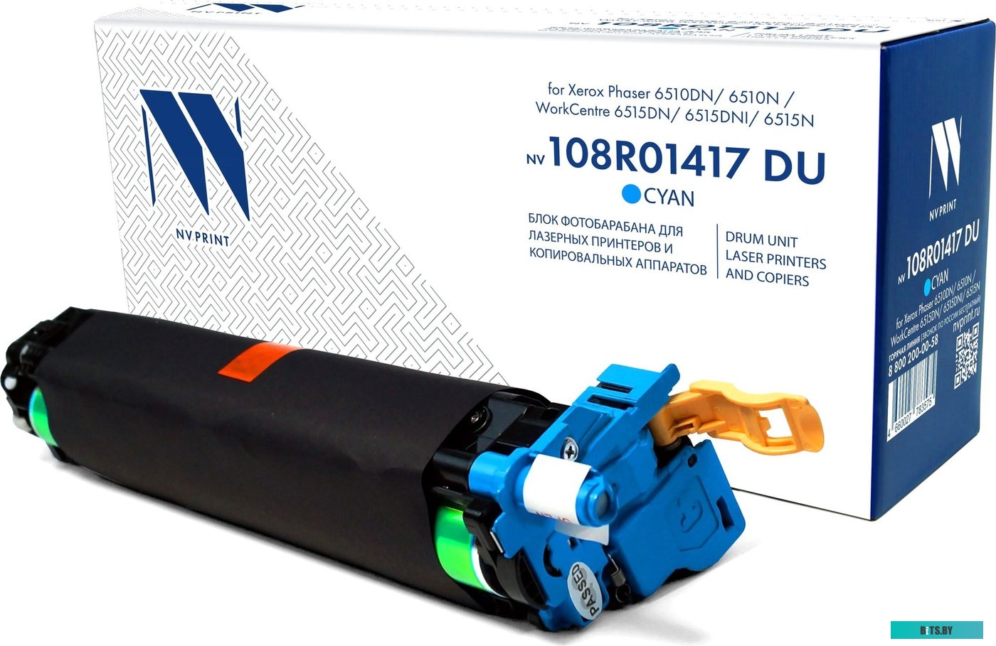 Блок фотобарабана NVP NV-108R01417 DU Cyan NV-108R01417DUC