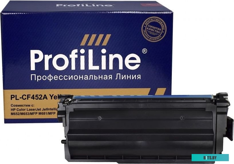 Картридж GalaPrint GP-C8552A GP_C8552A_Y
