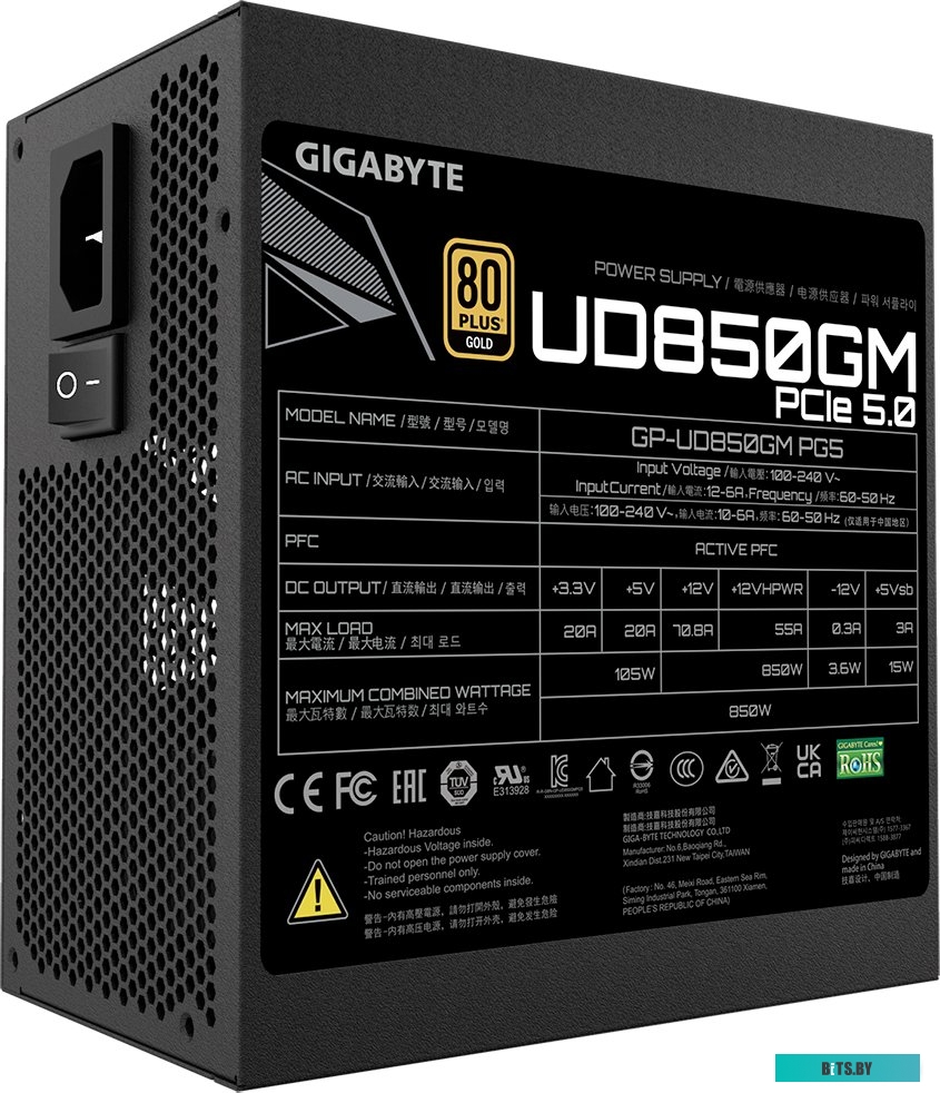 Блок питания Gigabyte UD850GM PG5 GP-UD850GM-PG5