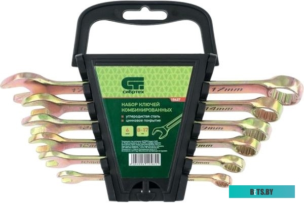 СибрТех 15437 (6 предметов)