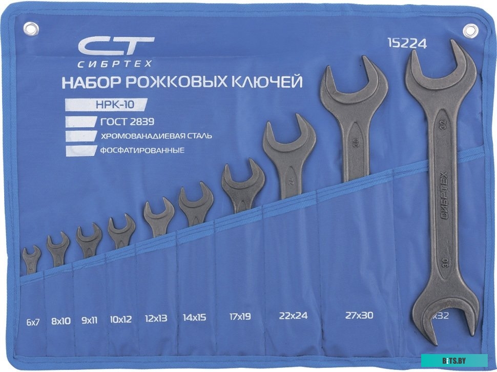 СибрТех 15224 (10 предметов)