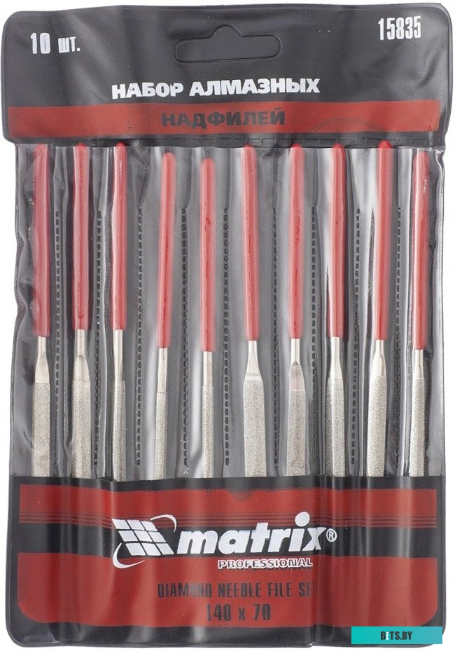 Matrix 15835 (10 предметов)