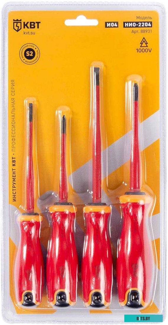 88931 КВТ Слим НИО-2204 (4 предмета)