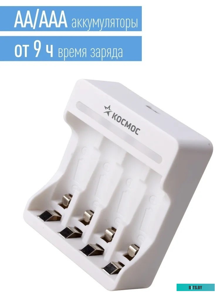 Зарядное устройство КОСМОС 1-4 AA/AAA питание от USB шнура KOC803USB