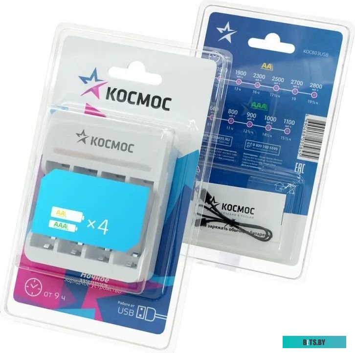 Зарядное устройство КОСМОС 1-4 AA/AAA питание от USB шнура KOC803USB