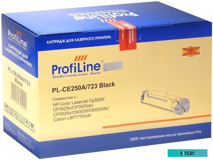 Картридж ProfiLine PL-CE250A/723-Bk (аналог HP CE250A)