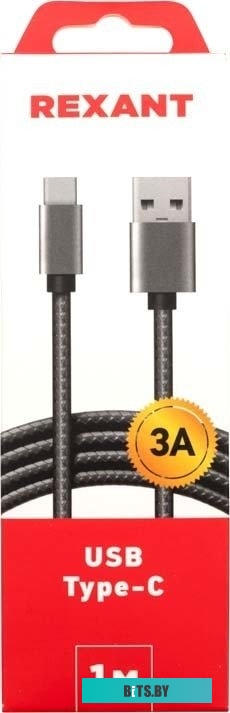 Адаптер Rexant 18-1896 USB Type-A - USB Type-C (1 м, серый)