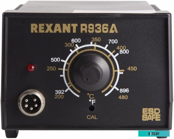 Rexant 12-0710