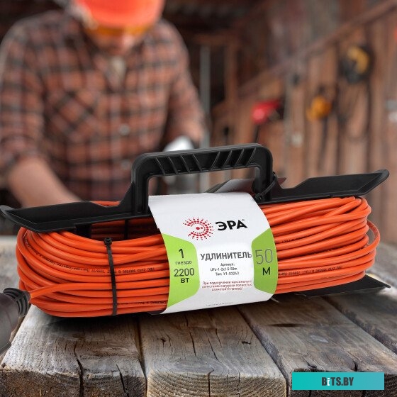 ЭРА UFx-1-2x1.5-50m-IP44 Б0046823